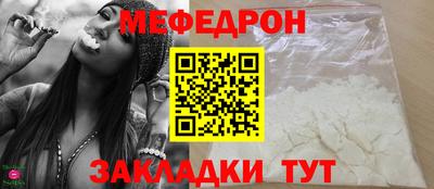 гашик Можга
