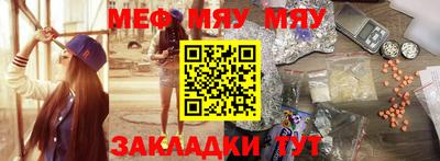 крисы Моздок