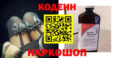 мефедрон мука Можайск