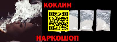 мефедрон мука Можайск