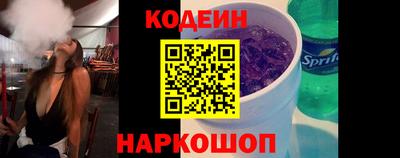гашик Можга