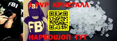 гашик Можга