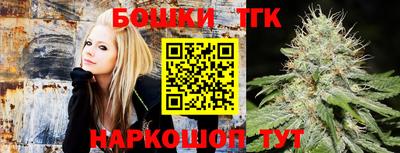 мефедрон мука Можайск
