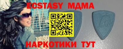 спиды Нарткала