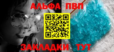гашик Можга