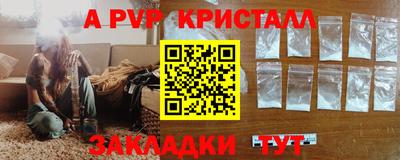 гашик Можга