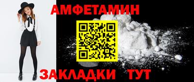 крисы Моздок