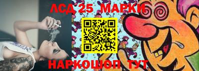 гашик Можга