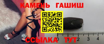 спиды Нарткала